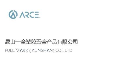 2026上海健身展（IWF）全指南 上海运动健身用品展与五金产品趋势前瞻